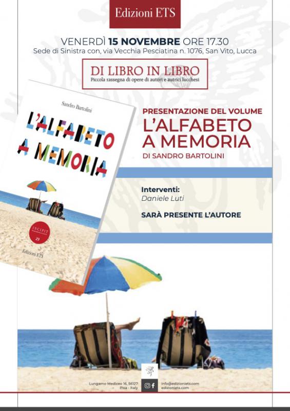 Presentazione del libro L'alfabeto a memoria